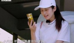 颖儿直播爆料视频大全最新,最新爆料视频大全精彩回顾