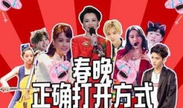 影星最新爆料大全视频